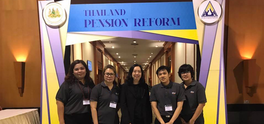 Thailand Pension Reform